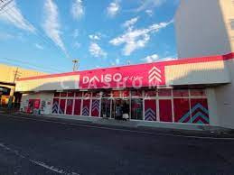 ダイソー安城南店の画像1