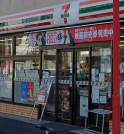 セブンイレブン　横須賀上町店の画像1
