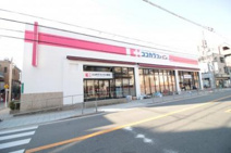 ココカラファイン　昭和町店