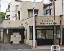 警察 富坂警察署 小石川御殿町交番