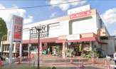 DAISOさえき国立さくら通り店