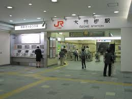 JR大曽根駅の画像