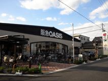 阪急オアシス　西田辺店
