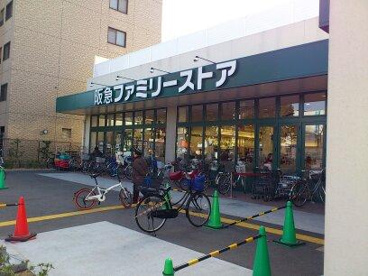 阪急オアシス 東加賀屋店の画像2