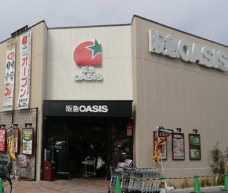 阪急オアシス 平野西店の画像3