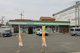 ファミリーマート 中川野田店の画像