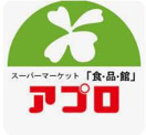食品館アプロ 石橋店