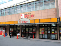 アカシア西田辺店