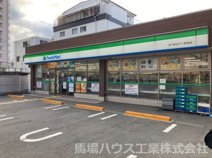 ファミリーマート地下鉄あびこ駅南店
