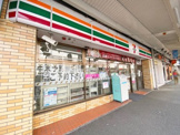 セブンイレブン 横須賀追浜駅前店
