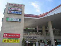 デイリーカナートイズミヤ天下茶屋店