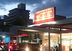 マックスバリュ千代田店の画像1
