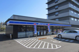 ローソン りんくう南店