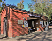 ミニＳＬ せたがや公園駅