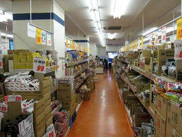 サンディ岸ノ里店の画像2