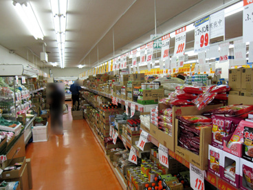 サンディ岸ノ里店の画像3