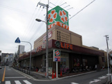 ライフ西田辺店