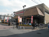 スーパーナショナル南田辺店