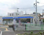ローソン 茨木五日市二丁目店