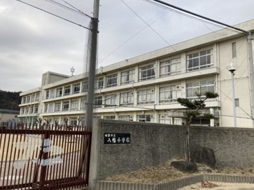 八幡小学校の画像1
