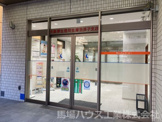 大阪厚生信用金庫我孫子店