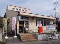 水富郵便局の画像1