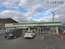ファミリーマート 豊富ランプ店