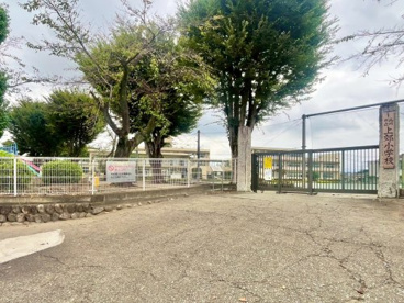 高崎市立上郊小学校の画像1