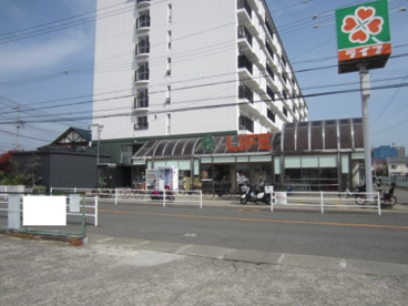 ライフ忠岡店の画像1