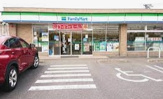 ファミリーマート 長久手公園西店