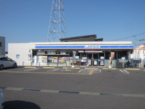 ローソン 岸和田尾生町五丁目店