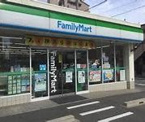 ファミリーマート 一宮栄店