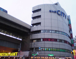 なんばＣＩＴＹ