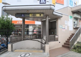 地下鉄　今福鶴見駅