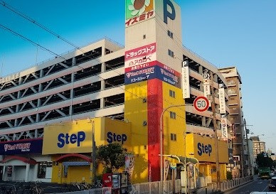 イズミヤ　放出店の画像1