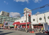 コノミヤ　放出店