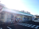 ファミリーマート 岸和田南町店