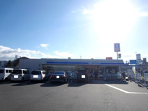 ローソン 岸和田土生町一丁目店