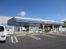 ローソン 岸和田極楽寺町一丁目店