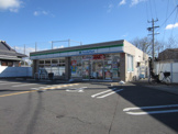 ファミリーマート 岸和田畑町店