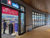 ウエルシアイオンタウン旗の台店
