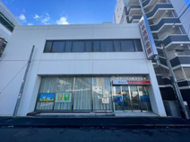 岐阜信用金庫 清水支店