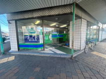 中日信用金庫 柳原支店