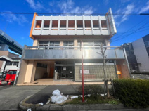 安藤医院