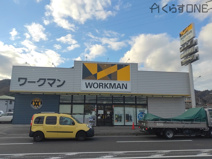 ワークマン 姫路砥堀店