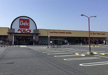 ベルク行田南店