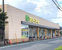 マミーマート行田谷郷店