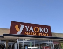 ヤオコー行田藤原店