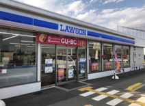 ローソン行田上池守店