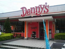 デニーズ松原店